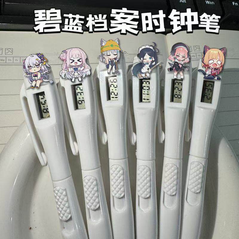 碧蓝档案电子笔动漫游戏时钟笔学生书写可替换直液式按动笔