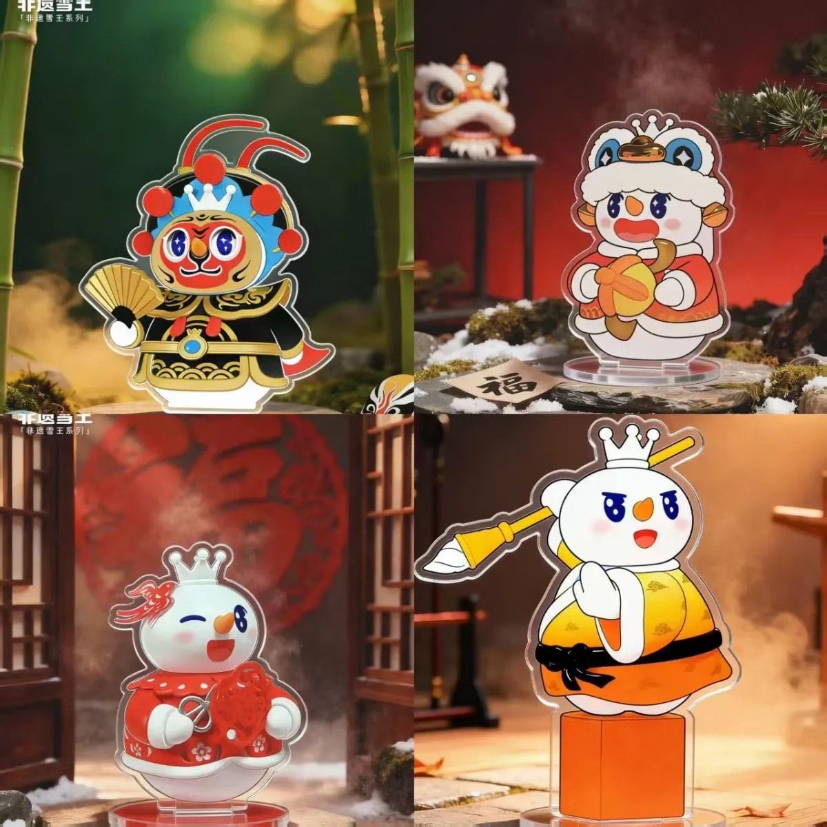蜜雪冰城非遗雪王自制周边10cm亚克力立牌精美桌面摆件送闺蜜收藏,模玩/动漫/周边/娃圈三坑/桌游,动漫徽章/立牌,淘宝优惠券,粉丝福利购,淘宝优惠卷