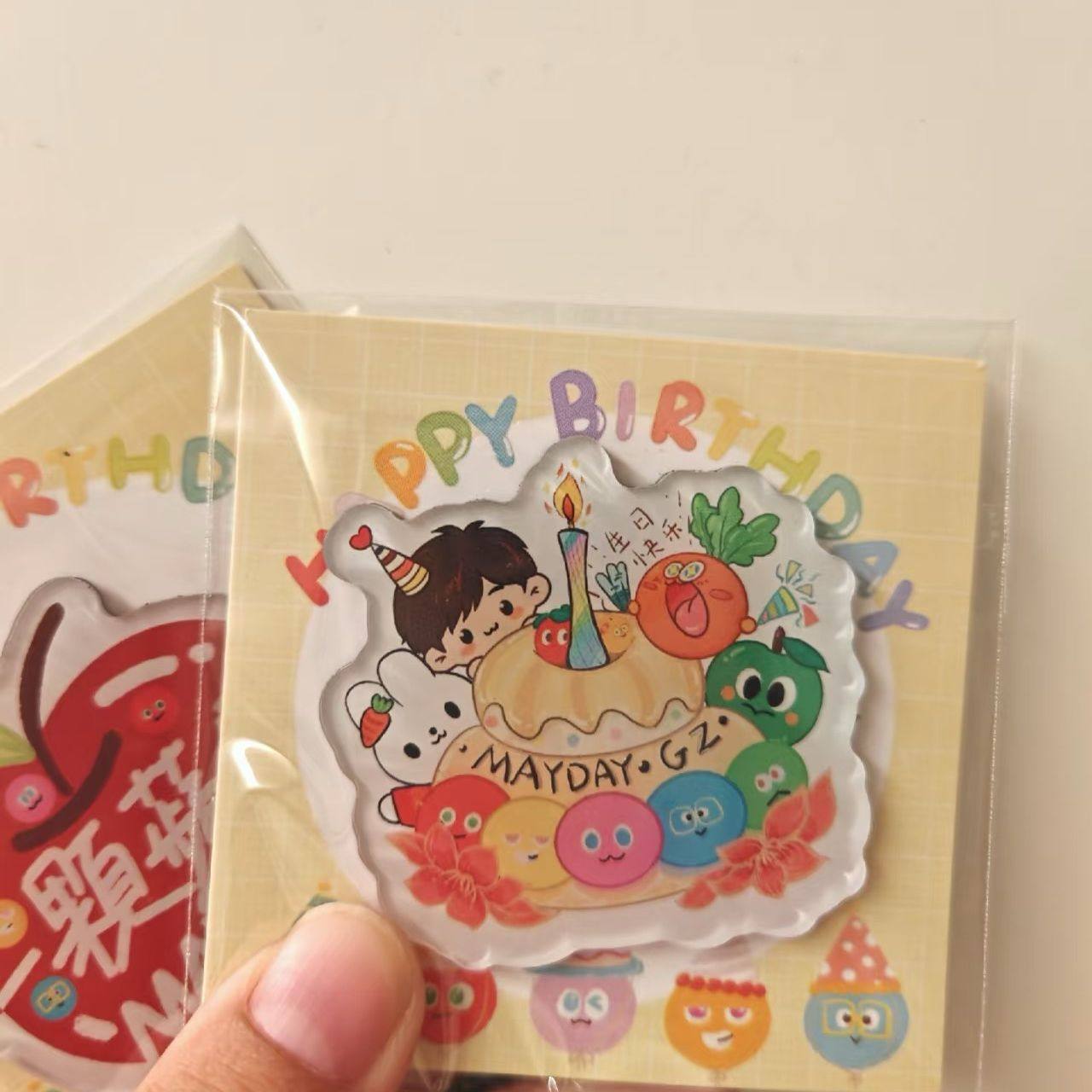 五月天周边广州生日冰箱贴可爱创意应援物料演唱会礼物磁吸