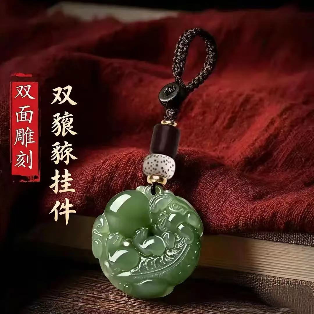 ｛老师推荐｝双面貔貅钥匙扣钥匙链男女款挂背包包包挂件