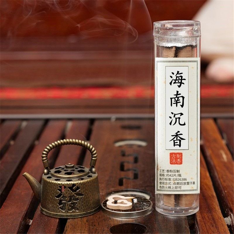 【师傅推荐】天然无粘粉檀香沉香盘香线香家用卧室持久留香香薰