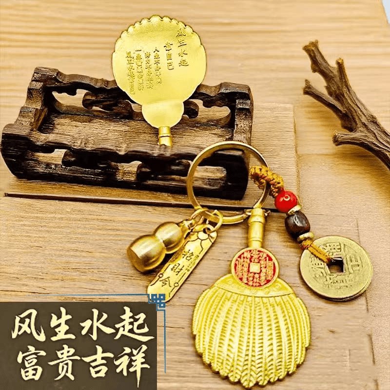 丙午马年武相羽扇铭言锌合金扣