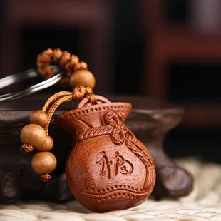 【顺治阁】先生推荐新款创意桃木福袋纳福汽车钥匙挂件钥匙扣