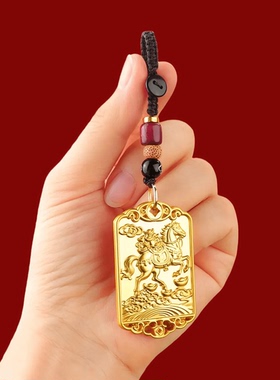 【先生推荐】马上迎财金马献瑞招财元宝钥匙扣挂件寓意驾车钥匙扣