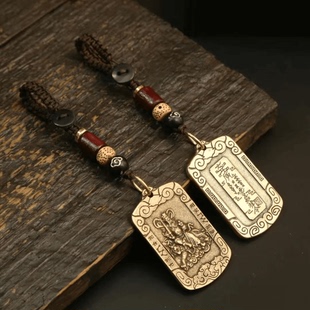 【先生推荐】2026年赵公明急急如律令汽车钥匙挂件甄选礼物