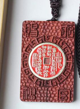 中国风红枣木雷鬼紫薇吊坠
