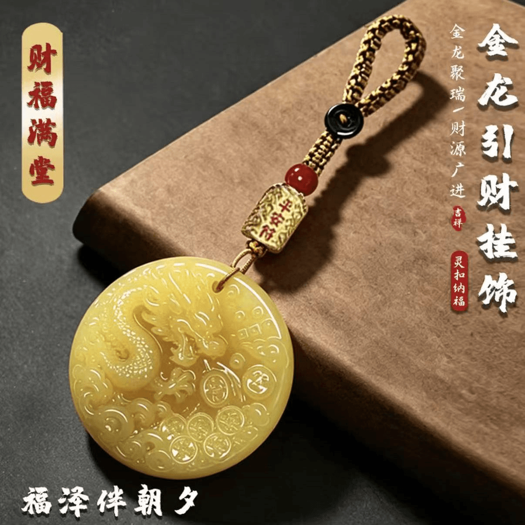 臻品手作.祥瑞圣兽金龙引财聚瑞纳福随身汽车挂件