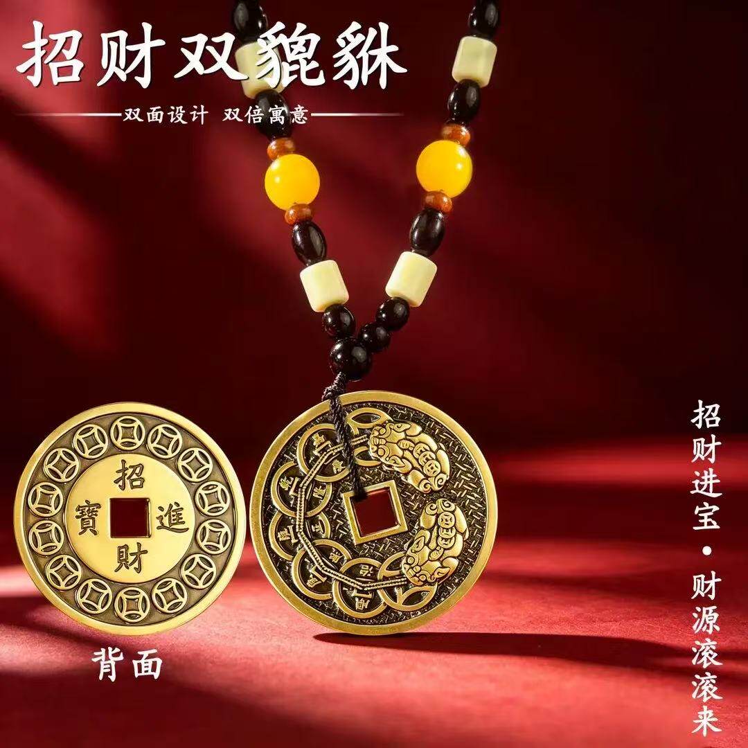 臻品手作.福泽满堂招财进宝双貔貅钥匙扣挂件男女随身汽车挂件