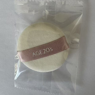 尔木萄粉扑气垫星云散粉扑干粉蜜粉植绒不吃粉粉饼定妆专用女爱敬