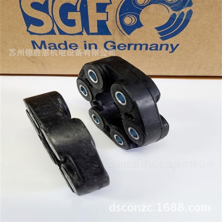 联轴器GA000-030 GA000-036 S34 GA000-003 GA000-012联轴器