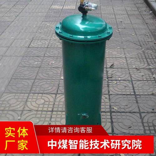 RYF系列油水分离器现货直发油水分离器原厂速发油水分离器