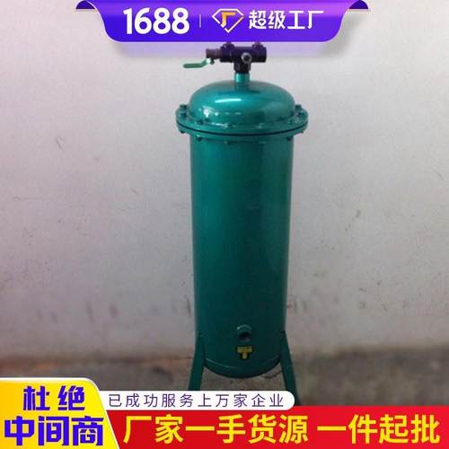 RYF系列油水分离器原厂直发油水分离器现货充足油水分离器