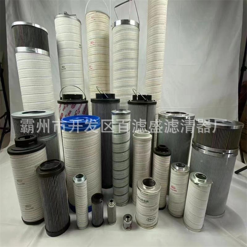 适配敏泰风力发电机组齿轮箱过滤器滤芯MEP1598RN2F10N/50M
