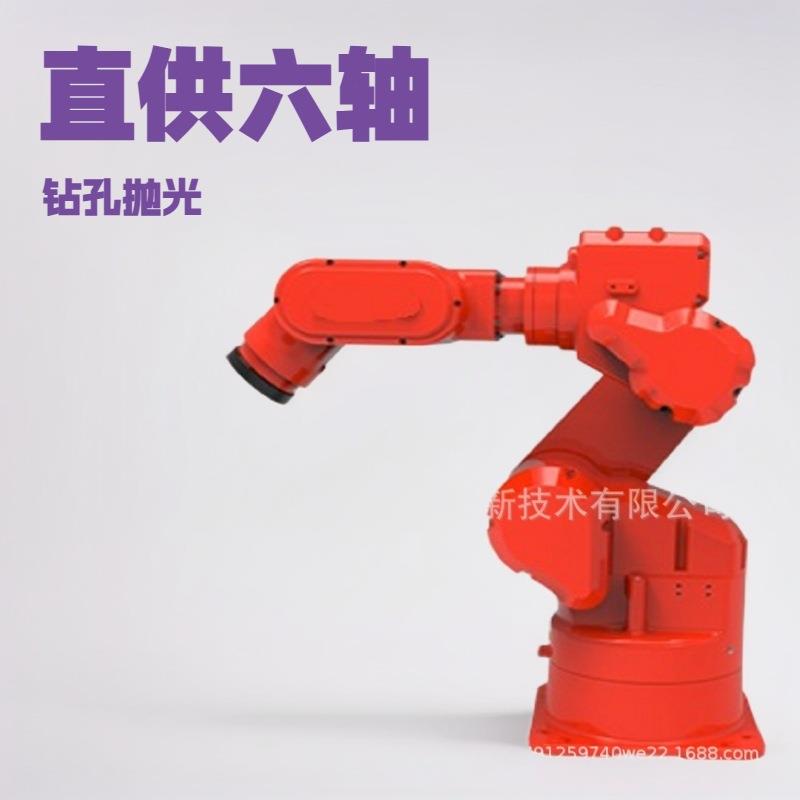 六轴搬运机器人 打磨 去毛刺机器人 码垛机器人 上下料机器人
