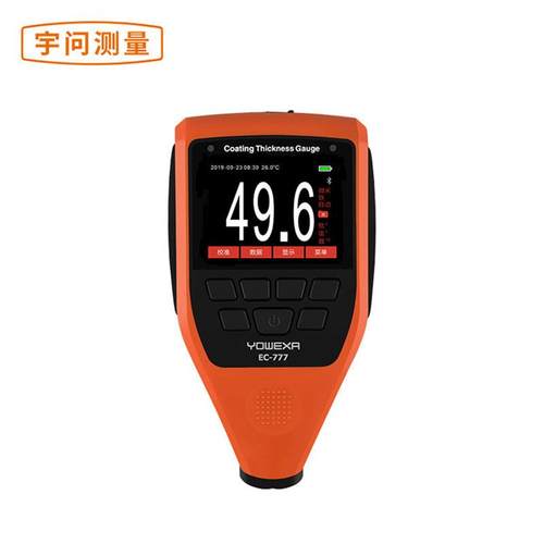 宇问彩屏涂镀层测厚仪 EC-777 油漆膜厚仪 船舶涂层检测 工厂
