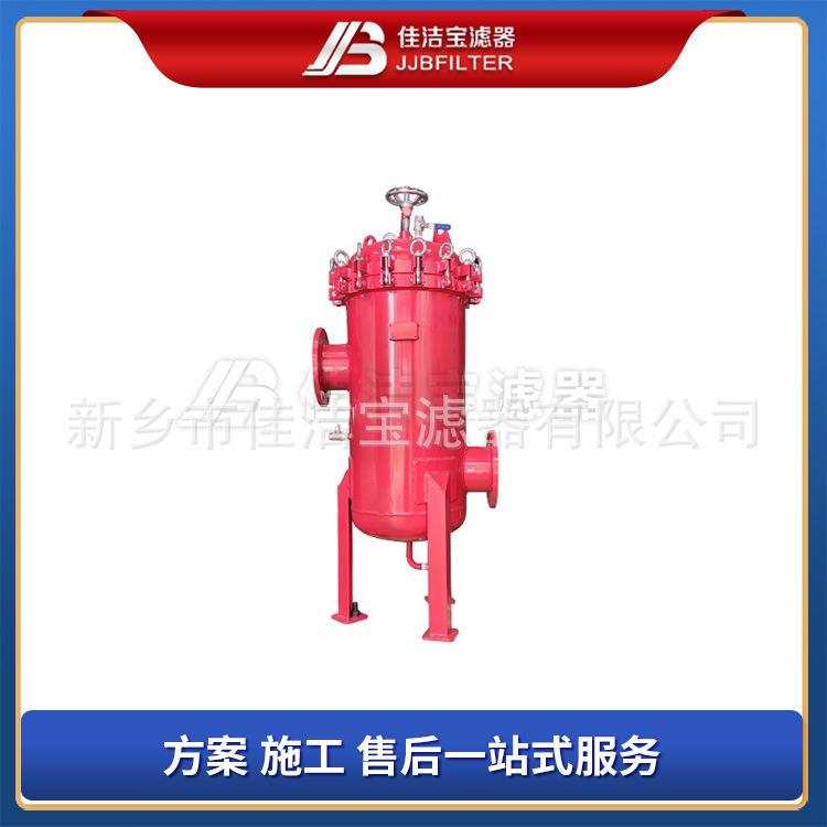 精密袋式过滤器 不锈钢保安过滤罐工业水处理反冲洗过滤设备