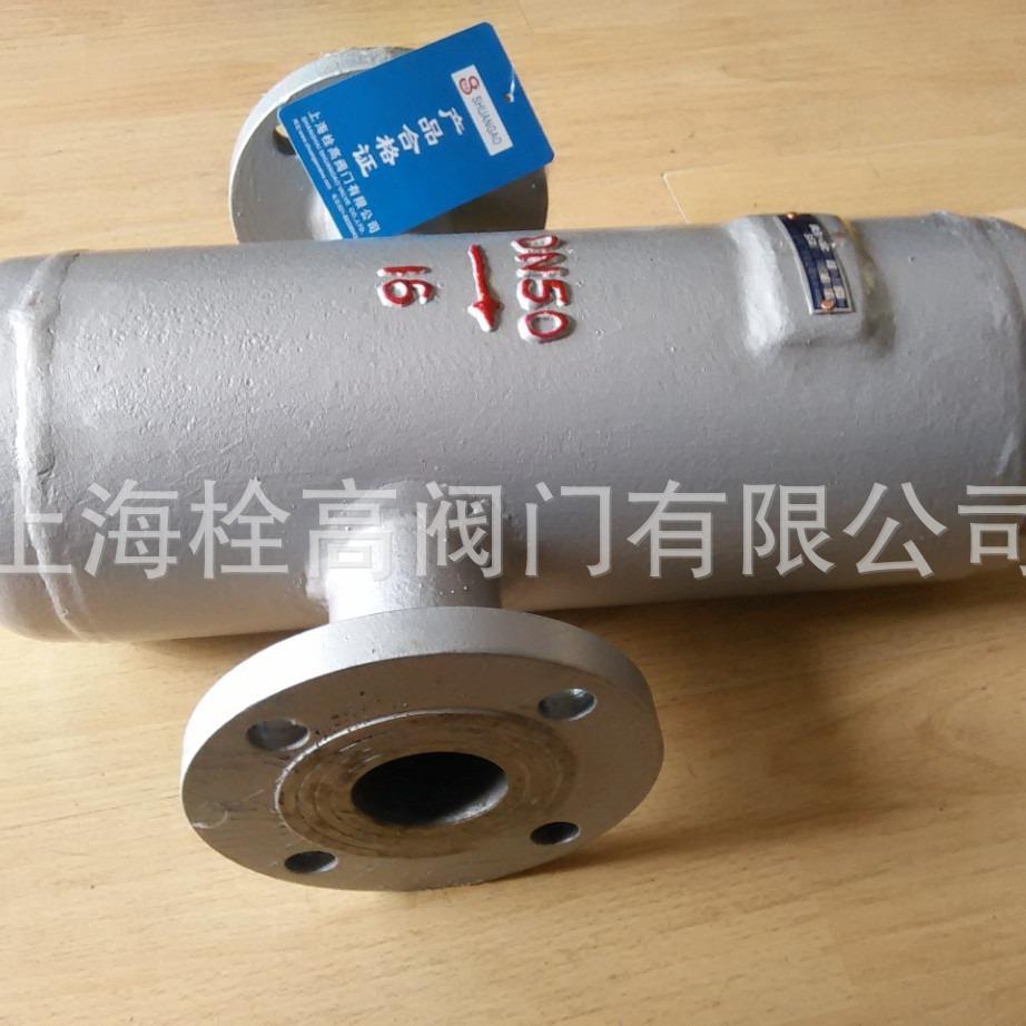 蒸汽专用气液分离器 压缩空气油水分离器 AS7-16C汽水分离器