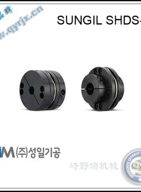 韩国-SHD SERIES (SHDS)单膜片联轴器SHDS-56C、SHDS-66C