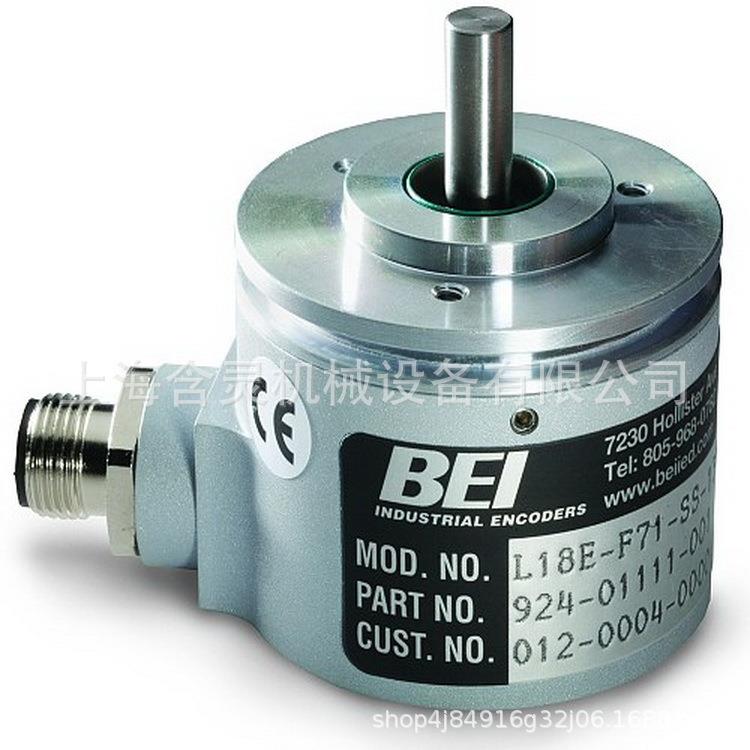 含灵机械供应 编码器C50-H-1024-ZCV489，C50-H-1024ZCU410KL2