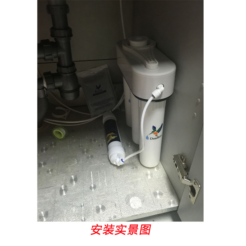 道尔顿等家用净水器用配件艾佳净阻垢器除水垢水碱一体式前置过滤