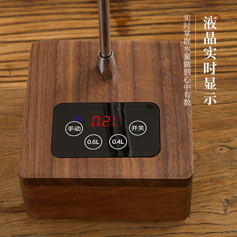 桶装水抽水器胡桃木上水器电动取水神器高端加水器桌面充电吸水泵
