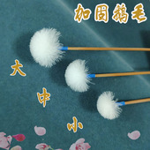 采耳工具套装 挖耳勺挠耳朵毛毛鹅毛棒鸡毛高级打耳毛毛棒扫耳神器