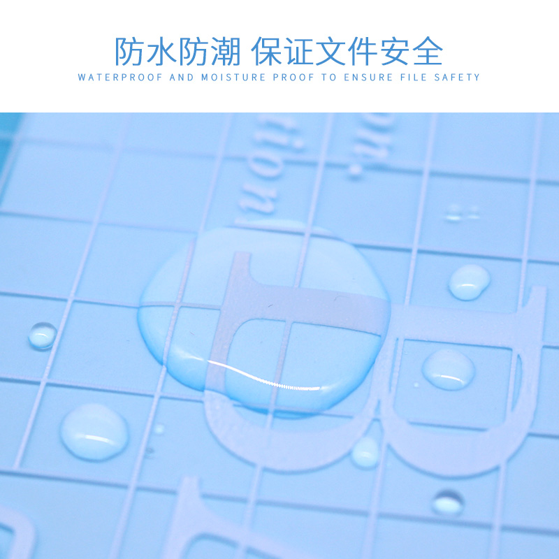 FC209纽扣文件袋按扣式透明a4加厚收纳袋子塑料资料档案试卷袋