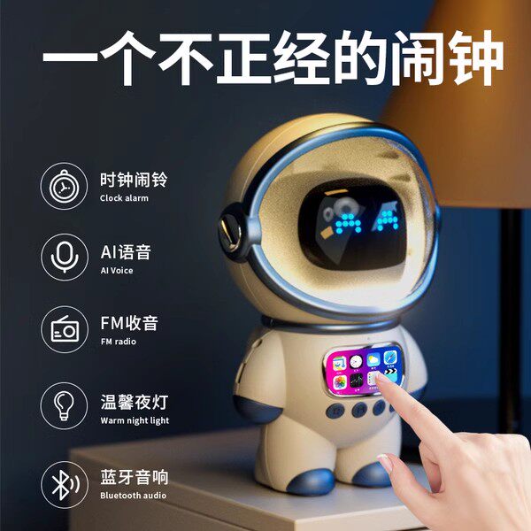 儿童生日礼物男孩子男童10玩具12岁以上的2024实用十开学13小学生