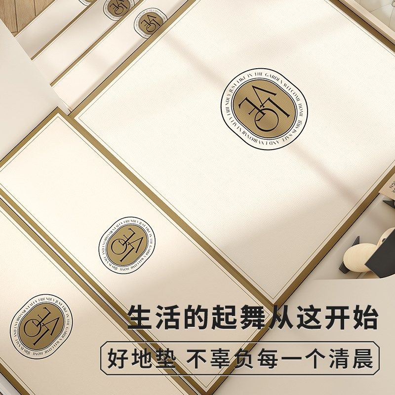 宝丽彩楼梯踏步垫免胶自粘防滑家用地毯旋转楼梯垫复式台阶皮革垫,居家布艺,楼梯垫,淘宝优惠券,粉丝福利购,淘宝优惠卷