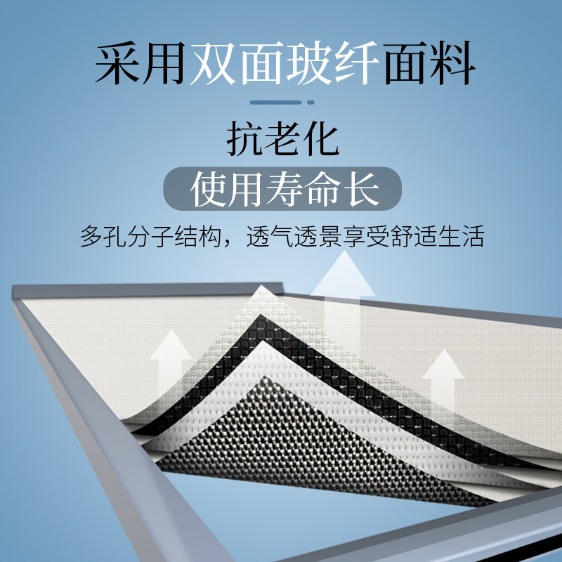 户外凉亭院电动防风卷帘智能升降防雨水防蚊虫阳光玻璃房遮阳隔热