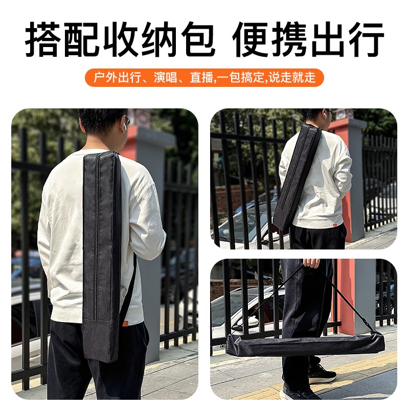 话筒架子落地式带收纳包专业K歌直播舞台演出麦架无线麦克风支架
