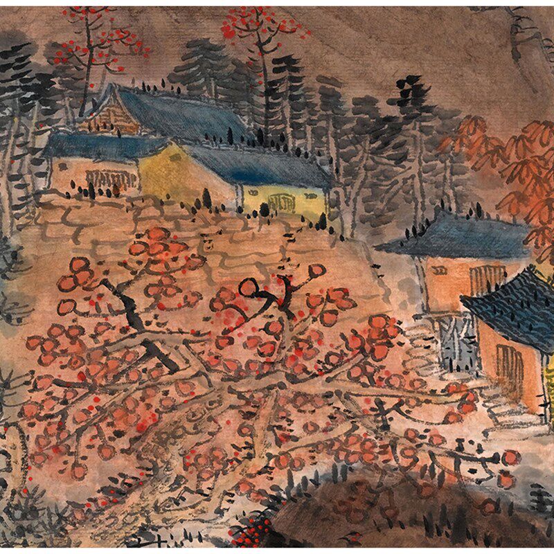新品当代吴广浩荡神州好个秋中式山水画横幅客厅办公室装饰画挂画