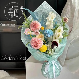 冷水泉玻璃质感膜鲜花花束包装 星语 纸opp水晶纸珍珠光感创意纸