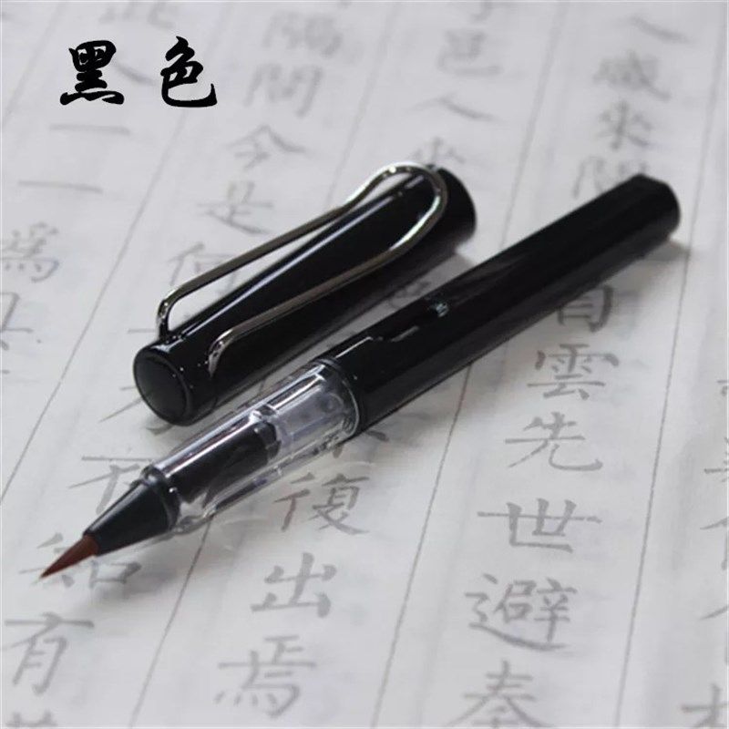 细毛笔 画笔 狼毫笔 画笔 软笔 持笔如钢笔 道家用品,特色手工艺,道教工艺品,淘宝优惠券,粉丝福利购,淘宝优惠卷