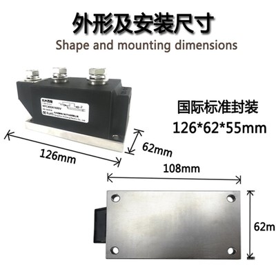 可控硅二极管模块MFC400A1600V MFC400-16晶闸管MFC400A1200V