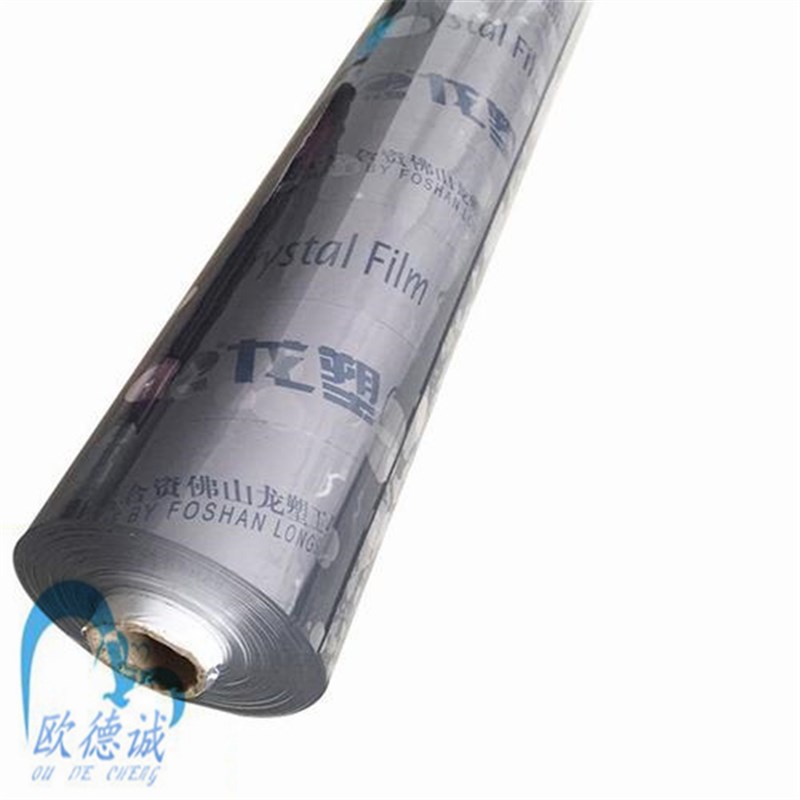 软玻璃PVC桌布透明软质水晶板防水防烫软胶板软玻璃整卷出售