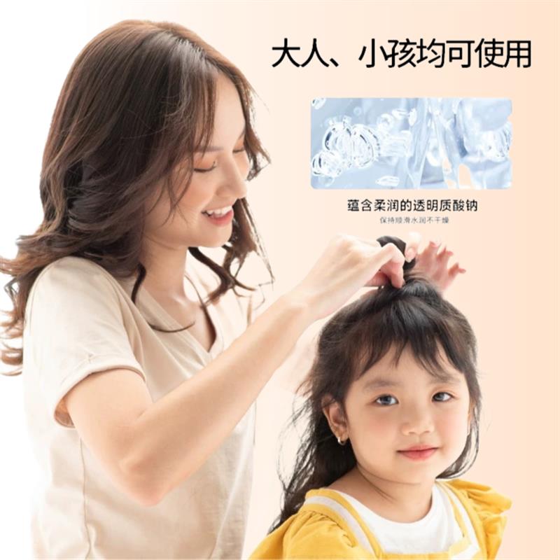 碎发整理膏神器女防毛躁蓬松头发固定儿童专用啫喱定型发蜡棒