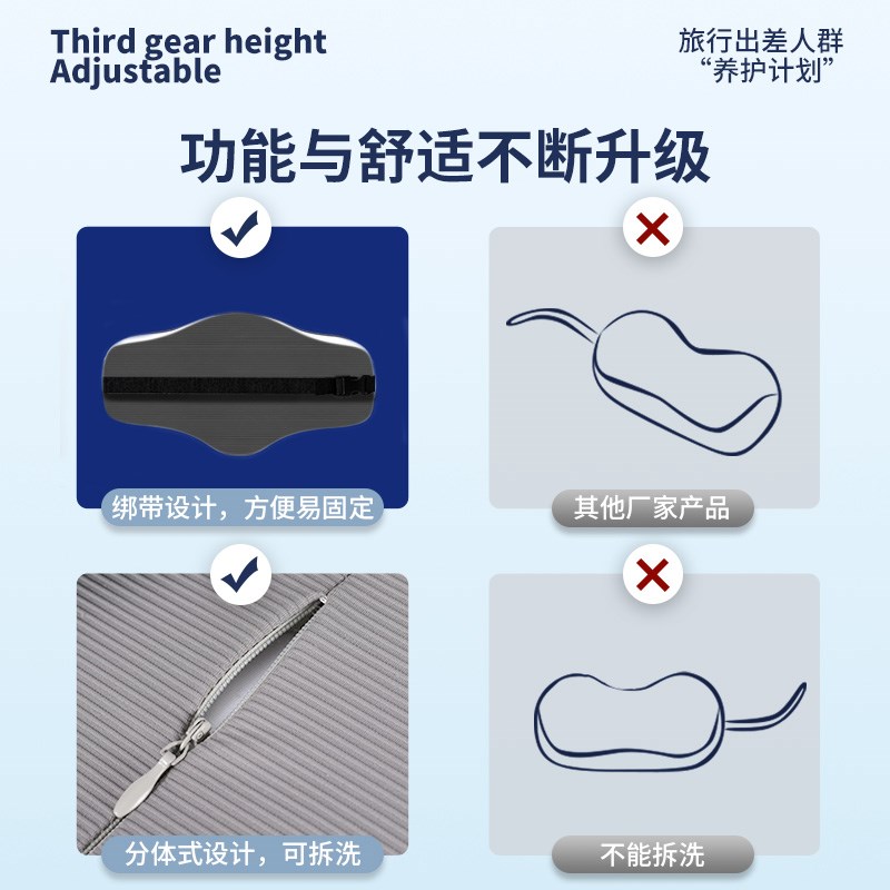 办公椅头枕护颈头靠汽车靠枕午睡颈枕乳胶枕头办公室仰睡午休神器