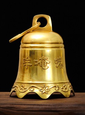 纯铜铜铃铛铜钟挂饰铜钟风铃挂件六字真言汽车车载小风铃装饰摆件