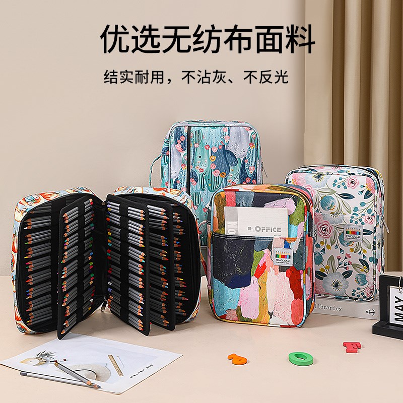 新款166孔220孔彩铅笔收纳袋收纳包收纳盒美术生收纳包画笔袋笔帘