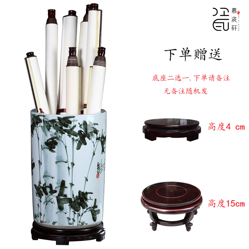 景德镇陶瓷手绘书画桶大号箭筒字画卷轴收纳缸客厅办公室落地花瓶