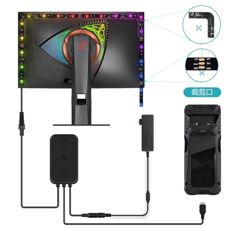 电脑随屏背景同步氛围灯显示器电竞屏光同步追光流光溢彩氛围灯带