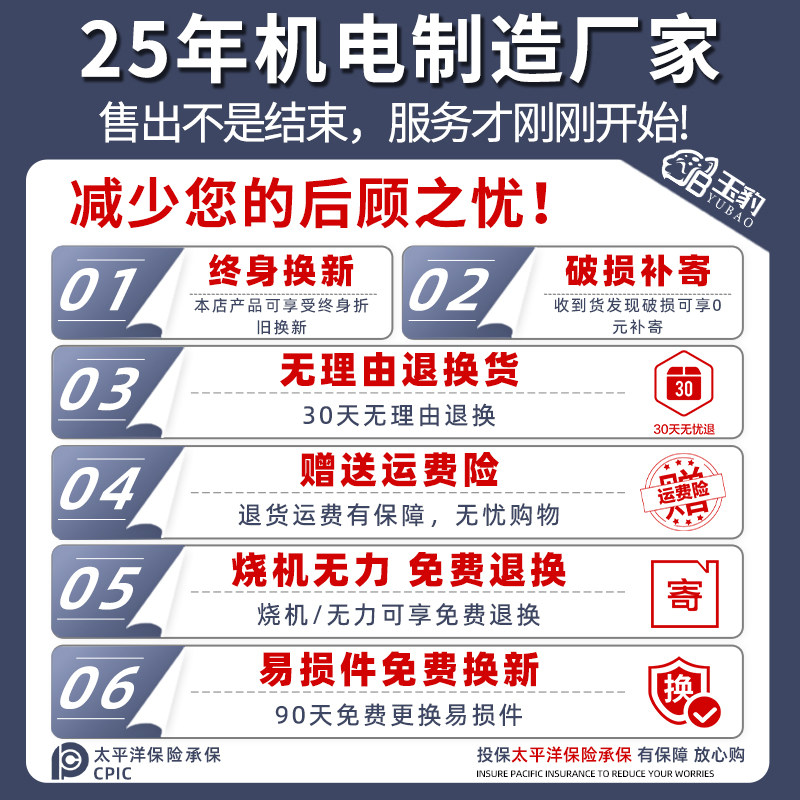 玉豹吹干机商用大功率干燥强力吹风机地毯厕所地面地板除湿吹地机