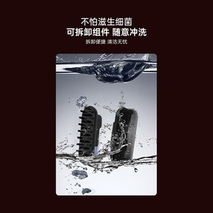 joKan红光生发梳头皮上药护理按摩控油育健发电动导液LLLT密发仪