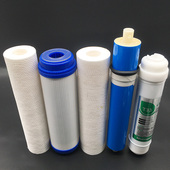 净水器家用直饮加热一体机全套滤芯壁挂台式 厨下反渗透纯水机通用