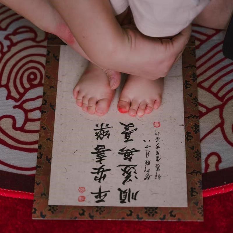 宝宝满月百日周岁相框摆台纪念脚印框抓周道具手写书法定制纪念品