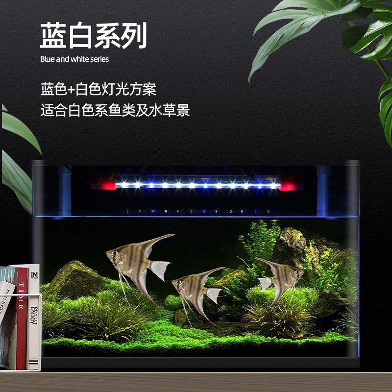 瑶睿鱼缸灯led灯防水超亮增艳龙鱼观赏照明灯水草灯水族潜水灯管,宠物/宠物食品及用品,照明器材,淘宝优惠券,粉丝福利购,淘宝优惠卷