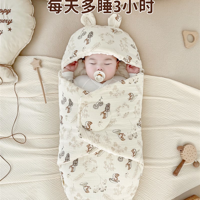 婴儿睡袋防踢毯新生婴儿襁褓秋冬厚防惊吓蝴蝶襁褓恒温户外毛毯