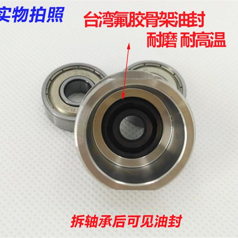 万卓Q9真美A8大功率商用现磨豆浆机刀组沙冰机配件刀头刀片轴承,厨房电器,豆浆/搅拌/研磨机配件,淘宝优惠券,粉丝福利购,淘宝优惠卷