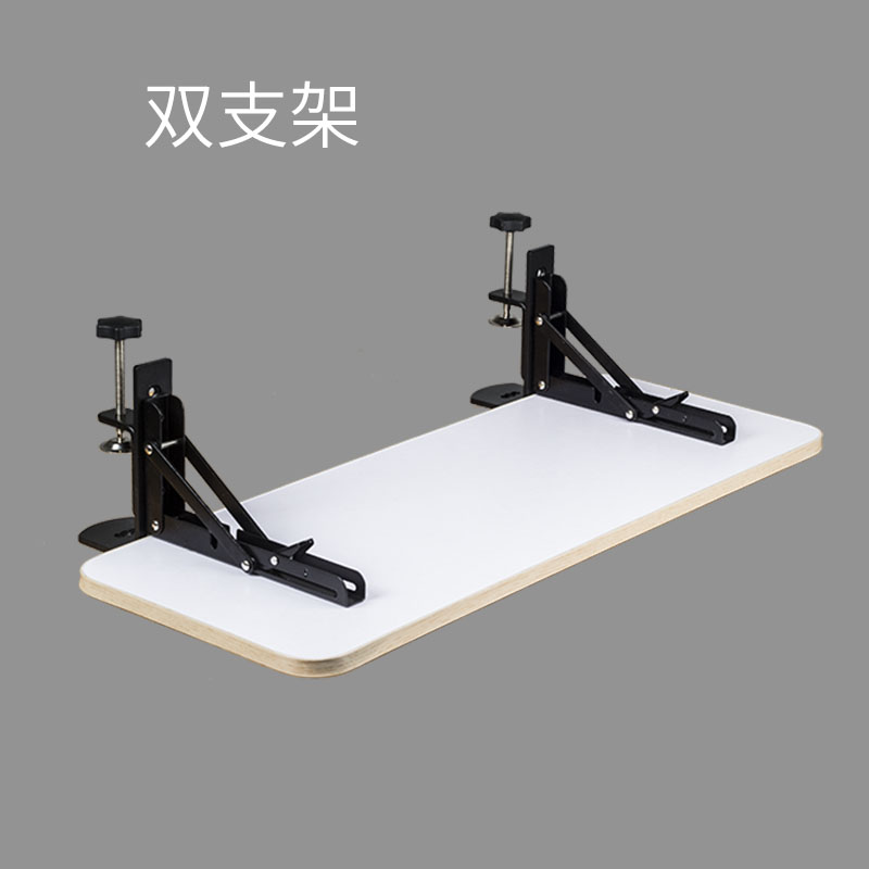 桌面延长板免打孔扩展电脑桌子延伸加长板托架加宽固定手托接板